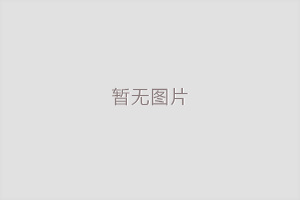 刀閘閥其他稱(chēng)呼-浙江京州閥門(mén)制造有限公司